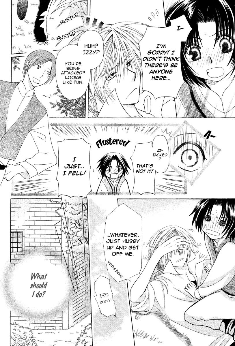 Himitsu no Himegimi Uwasa no Ouji Chapter 1 page 8 - Chapter 1