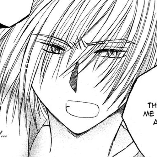 Himitsu no Himegimi Uwasa no Ouji Chapter 1 cover