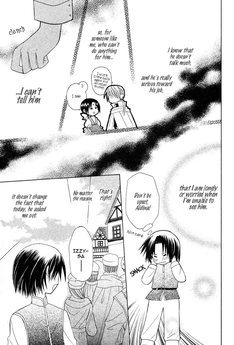 Himitsu no Himegimi Uwasa no Ouji Chapter 2 page 11 - Chapter 2