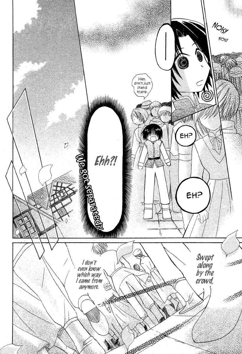 Himitsu no Himegimi Uwasa no Ouji Chapter 2 page 12 - Chapter 2