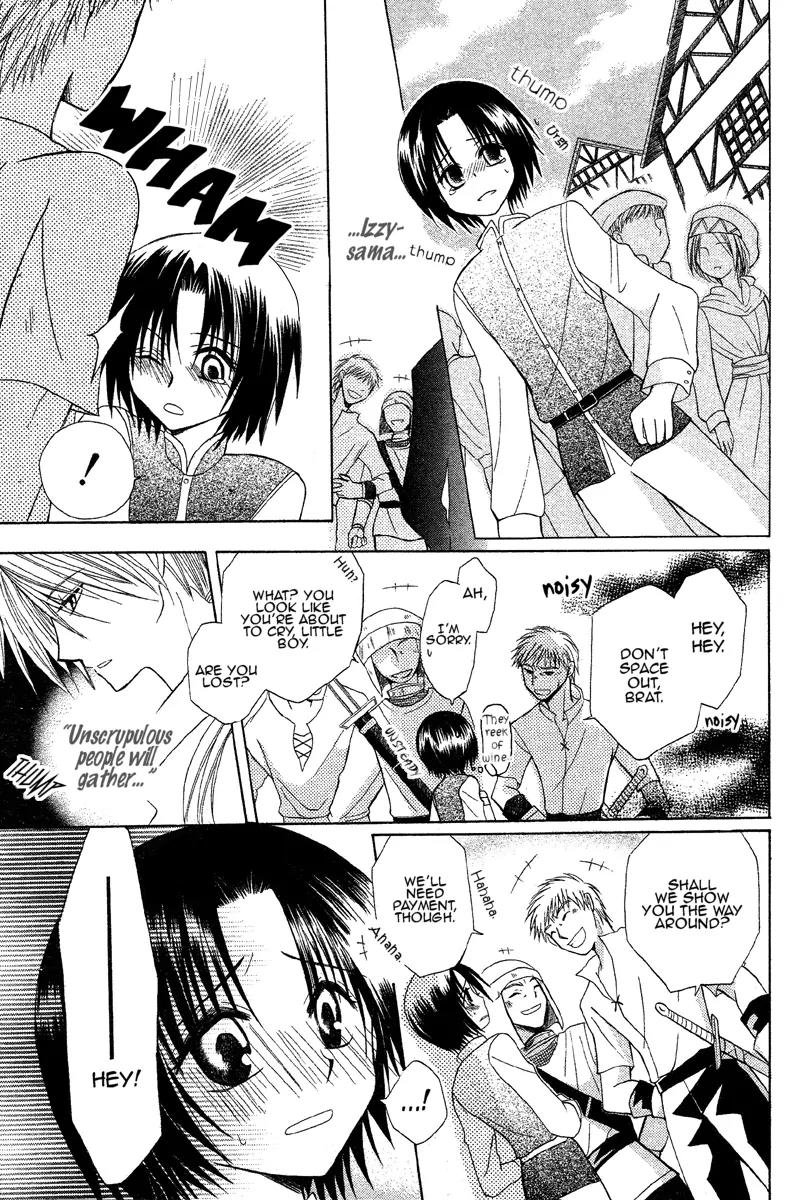 Himitsu no Himegimi Uwasa no Ouji Chapter 2 page 13 - Chapter 2