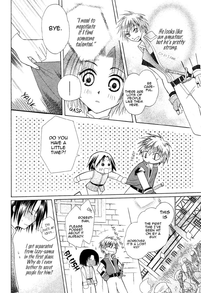 Himitsu no Himegimi Uwasa no Ouji Chapter 2 page 16 - Chapter 2