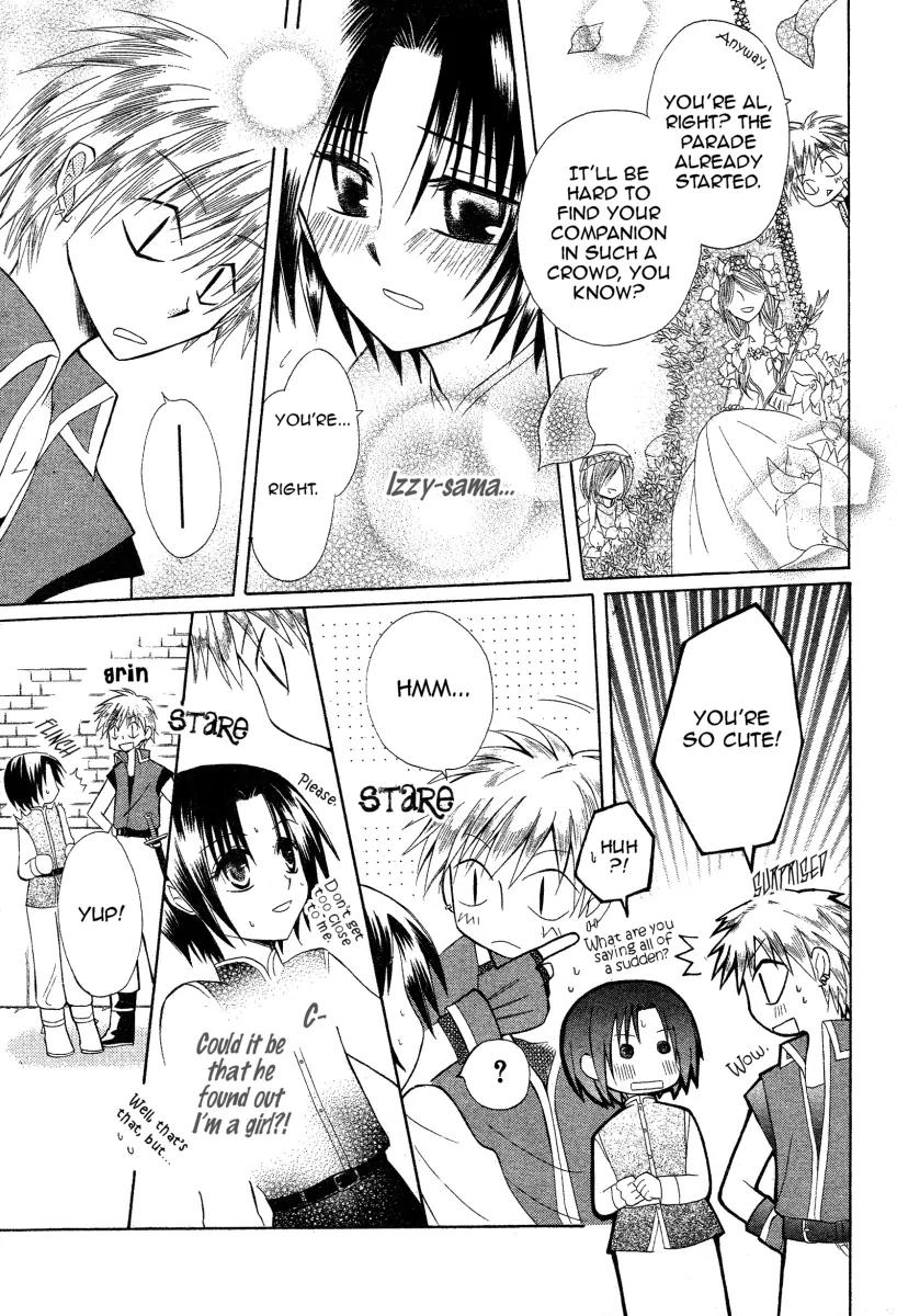Himitsu no Himegimi Uwasa no Ouji Chapter 2 page 17 - Chapter 2