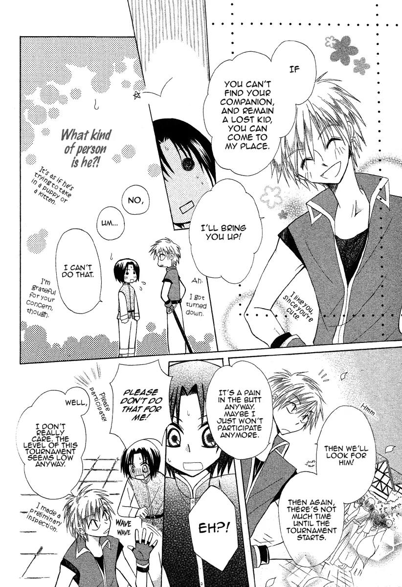 Himitsu no Himegimi Uwasa no Ouji Chapter 2 page 18 - Chapter 2