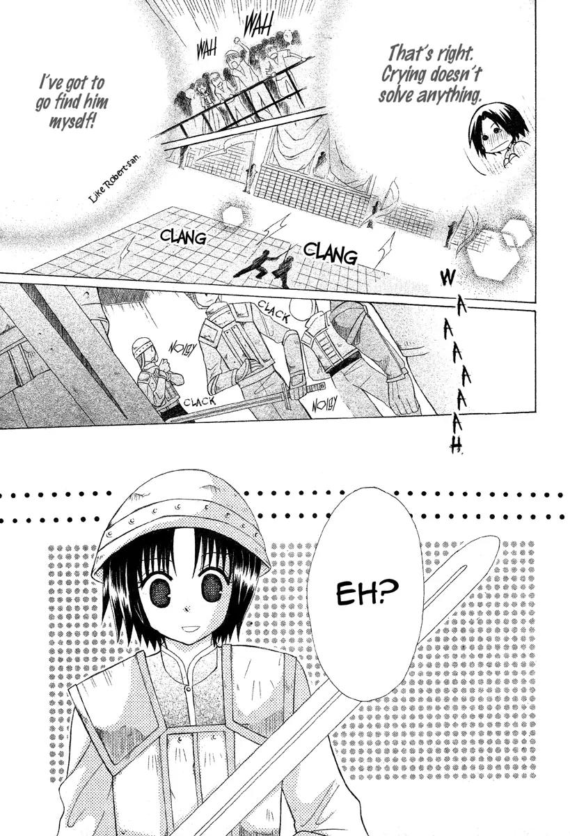 Himitsu no Himegimi Uwasa no Ouji Chapter 2 page 21 - Chapter 2