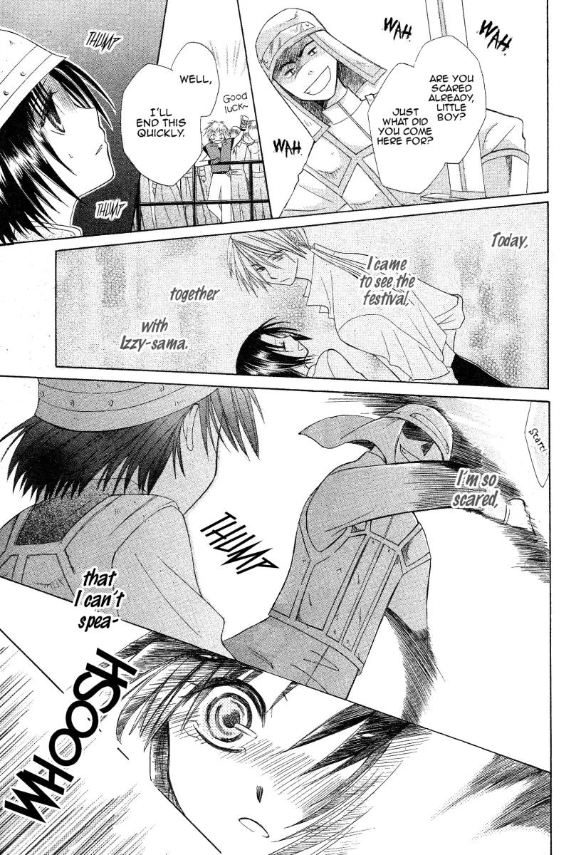 Himitsu no Himegimi Uwasa no Ouji Chapter 2 page 23 - Chapter 2