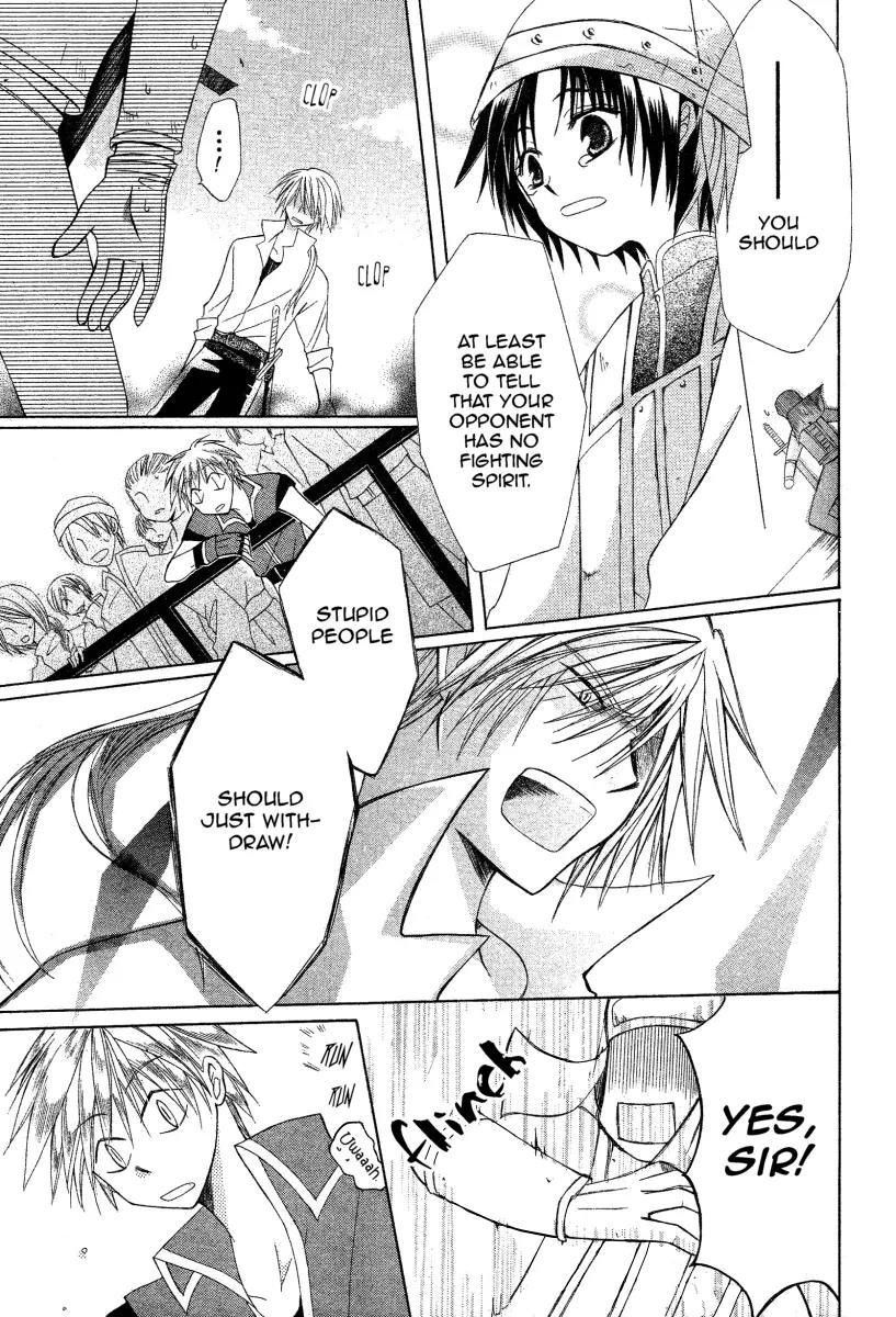 Himitsu no Himegimi Uwasa no Ouji Chapter 2 page 25 - Chapter 2
