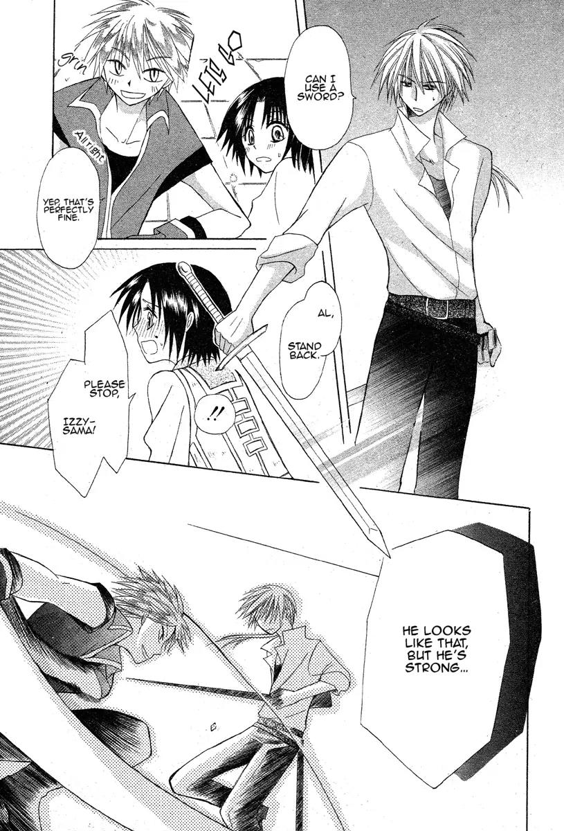 Himitsu no Himegimi Uwasa no Ouji Chapter 2 page 29 - Chapter 2