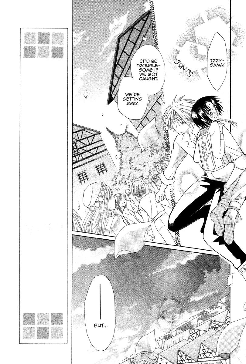 Himitsu no Himegimi Uwasa no Ouji Chapter 2 page 33 - Chapter 2