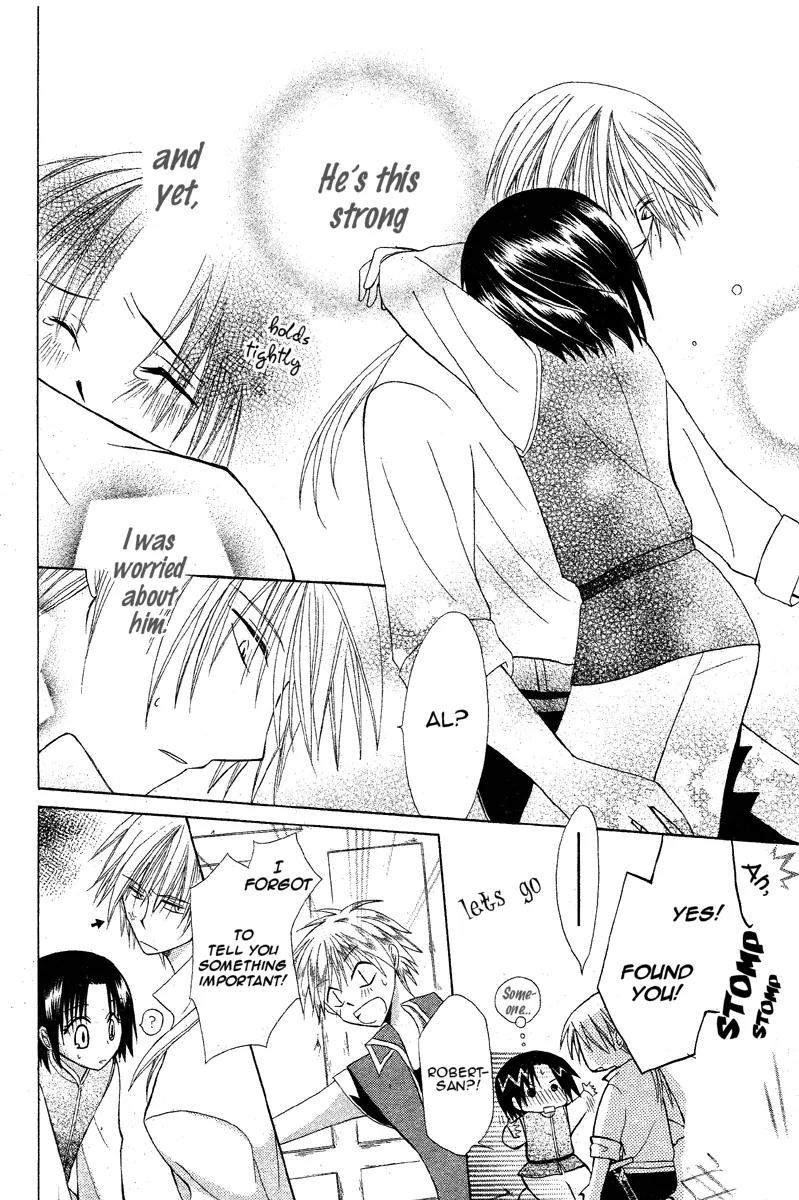 Himitsu no Himegimi Uwasa no Ouji Chapter 2 page 36 - Chapter 2