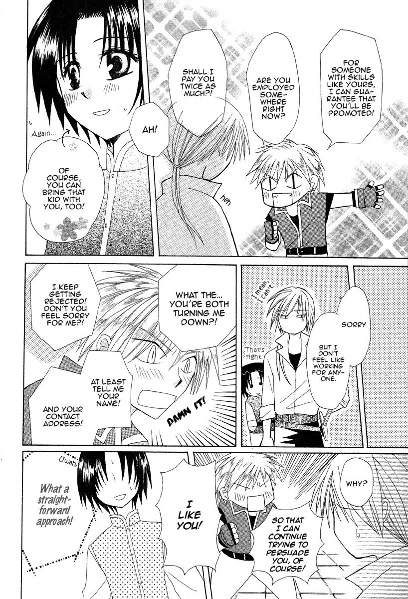 Himitsu no Himegimi Uwasa no Ouji Chapter 2 page 38 - Chapter 2