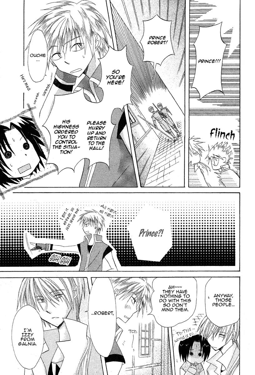 Himitsu no Himegimi Uwasa no Ouji Chapter 2 page 39 - Chapter 2