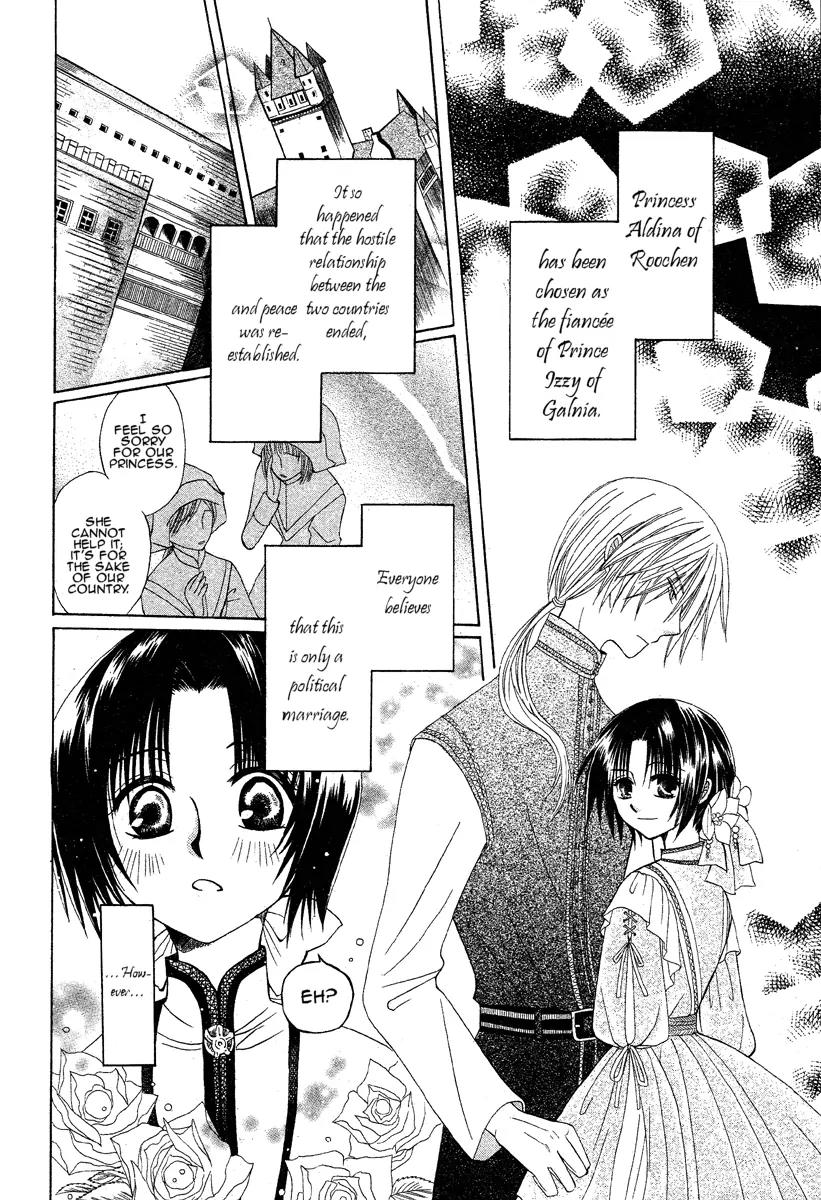 Himitsu no Himegimi Uwasa no Ouji Chapter 2 page 4 - Chapter 2