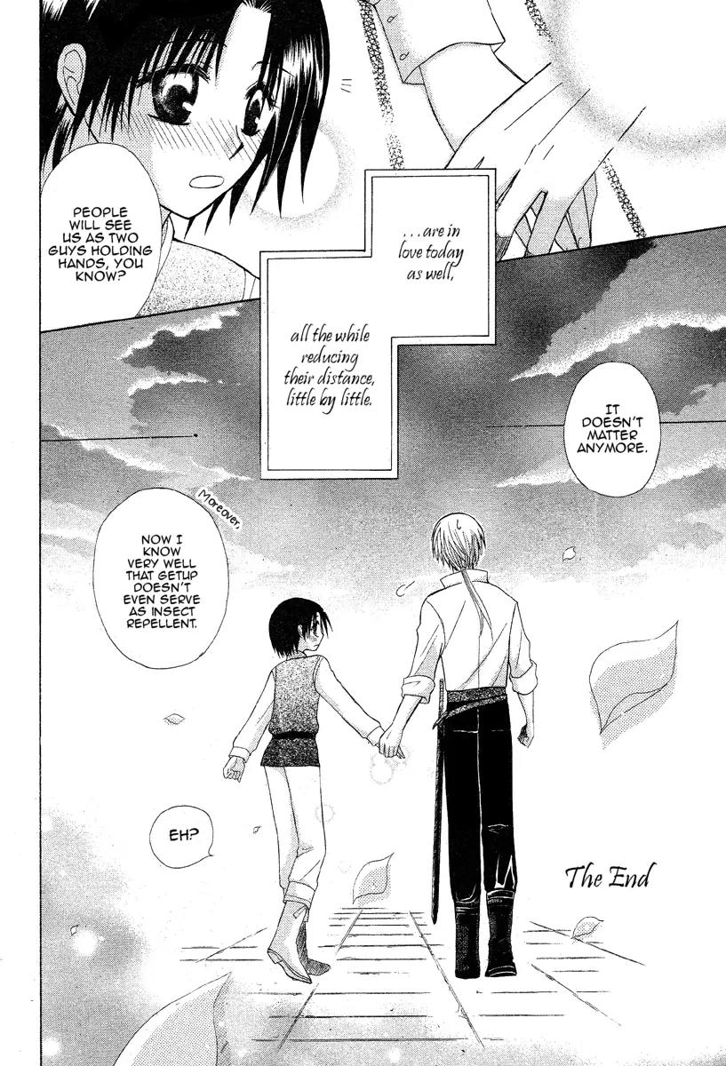 Himitsu no Himegimi Uwasa no Ouji Chapter 2 page 42 - Chapter 2