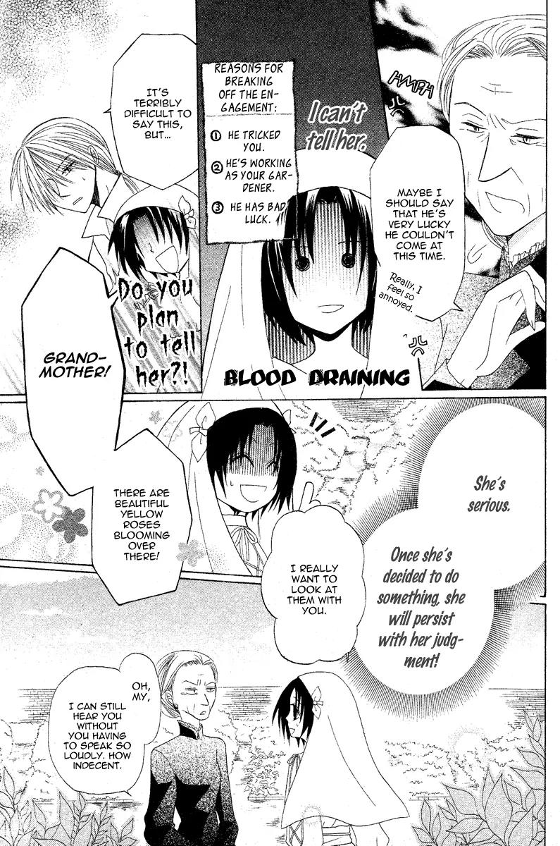 Himitsu no Himegimi Uwasa no Ouji Chapter 3 page 11 - Chapter 3