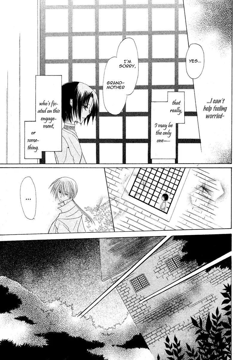 Himitsu no Himegimi Uwasa no Ouji Chapter 3 page 15 - Chapter 3