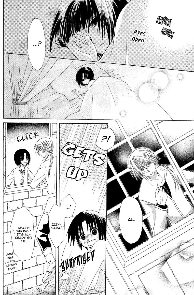 Himitsu no Himegimi Uwasa no Ouji Chapter 3 page 16 - Chapter 3