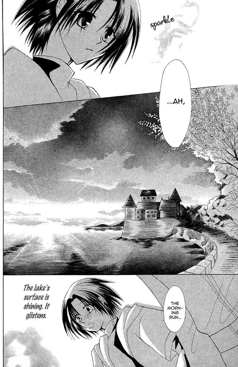 Himitsu no Himegimi Uwasa no Ouji Chapter 3 page 18 - Chapter 3