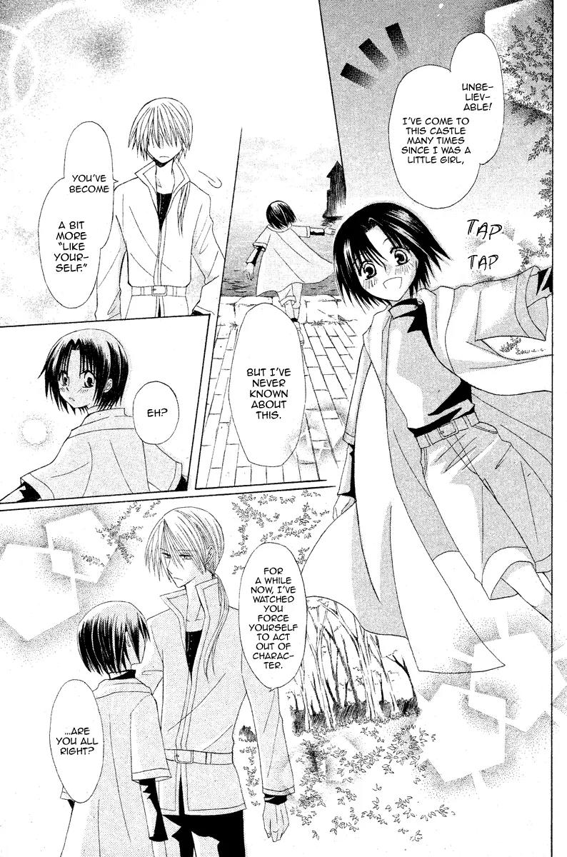 Himitsu no Himegimi Uwasa no Ouji Chapter 3 page 19 - Chapter 3