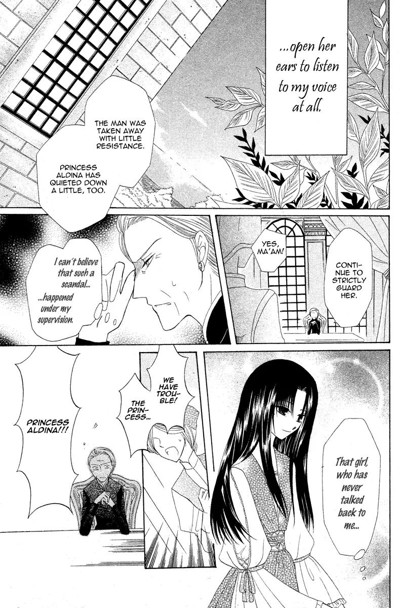 Himitsu no Himegimi Uwasa no Ouji Chapter 3 page 31 - Chapter 3