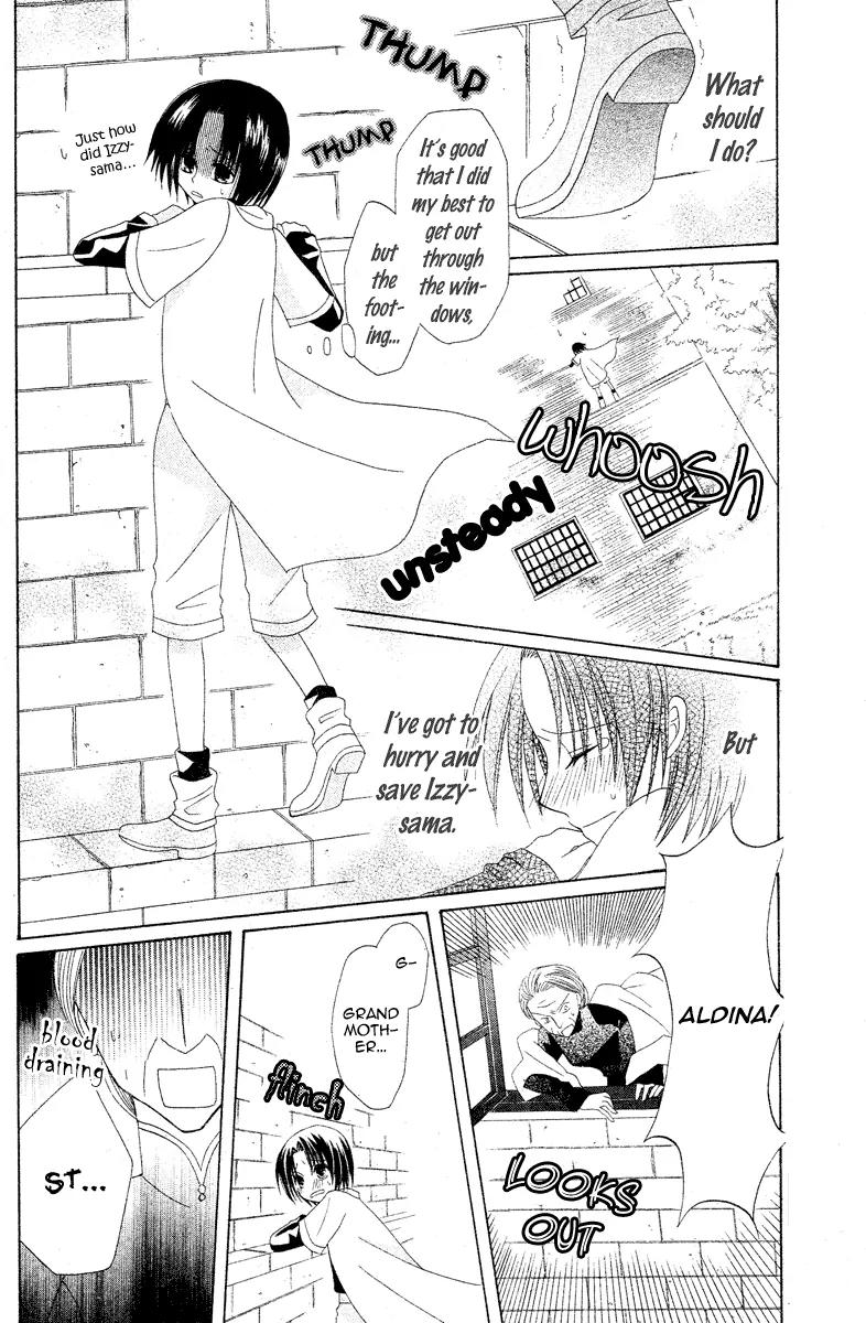 Himitsu no Himegimi Uwasa no Ouji Chapter 3 page 34 - Chapter 3