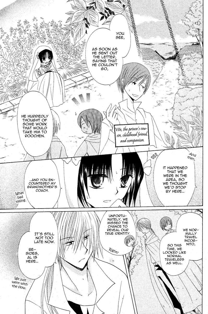 Himitsu no Himegimi Uwasa no Ouji Chapter 3 page 9 - Chapter 3