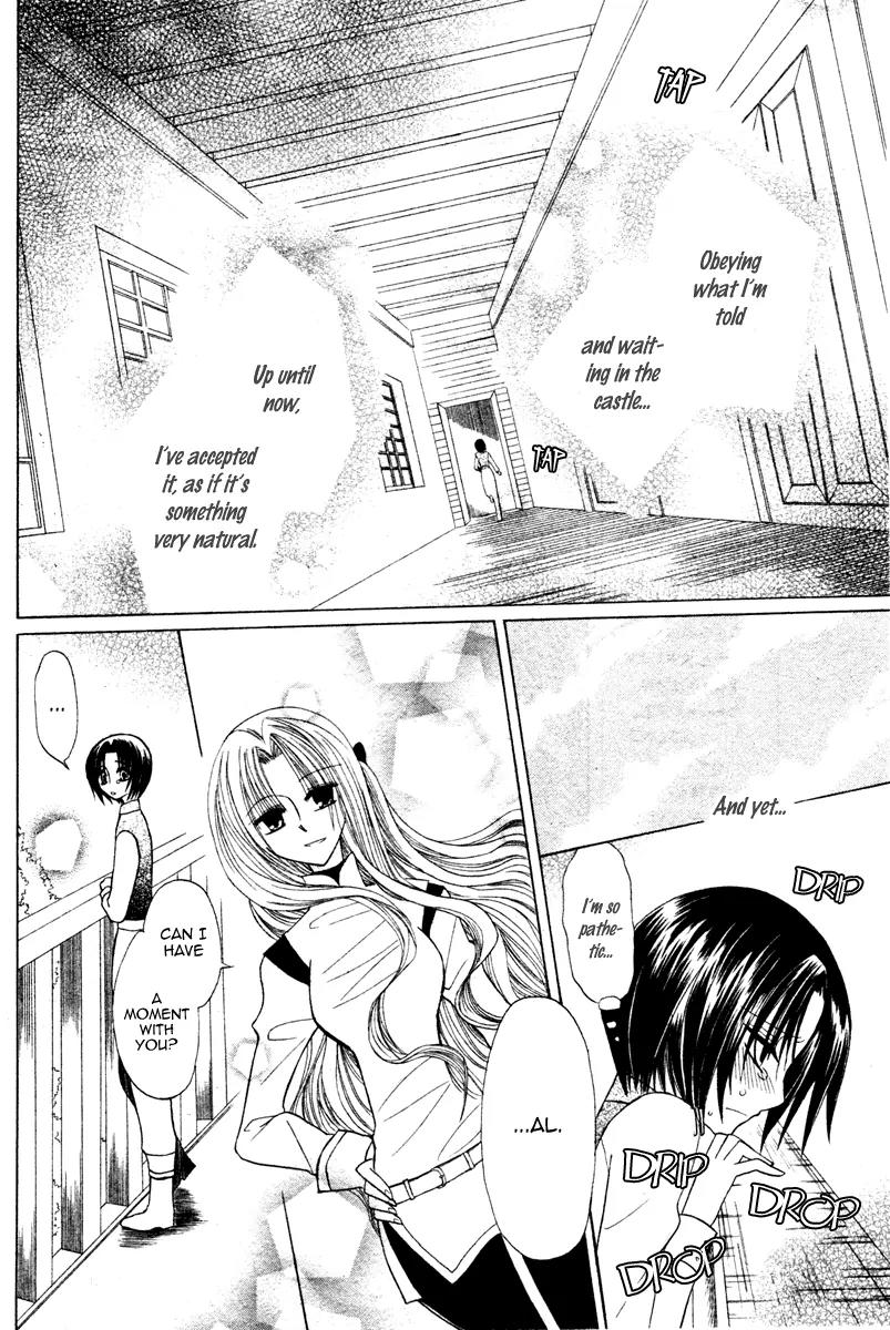 Himitsu no Himegimi Uwasa no Ouji Chapter 4 page 18 - Chapter 4