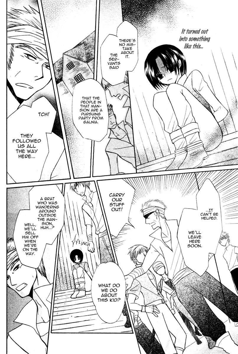 Himitsu no Himegimi Uwasa no Ouji Chapter 4 page 28 - Chapter 4