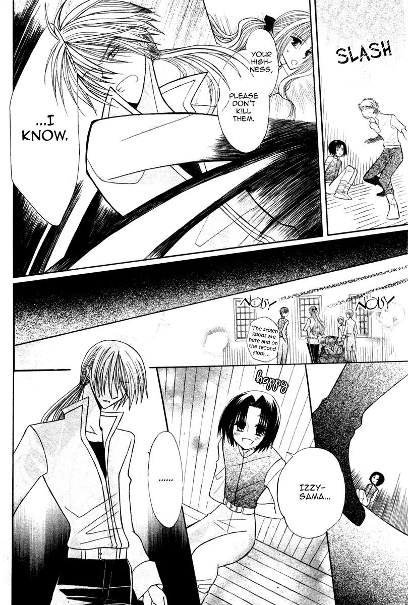 Himitsu no Himegimi Uwasa no Ouji Chapter 4 page 32 - Chapter 4