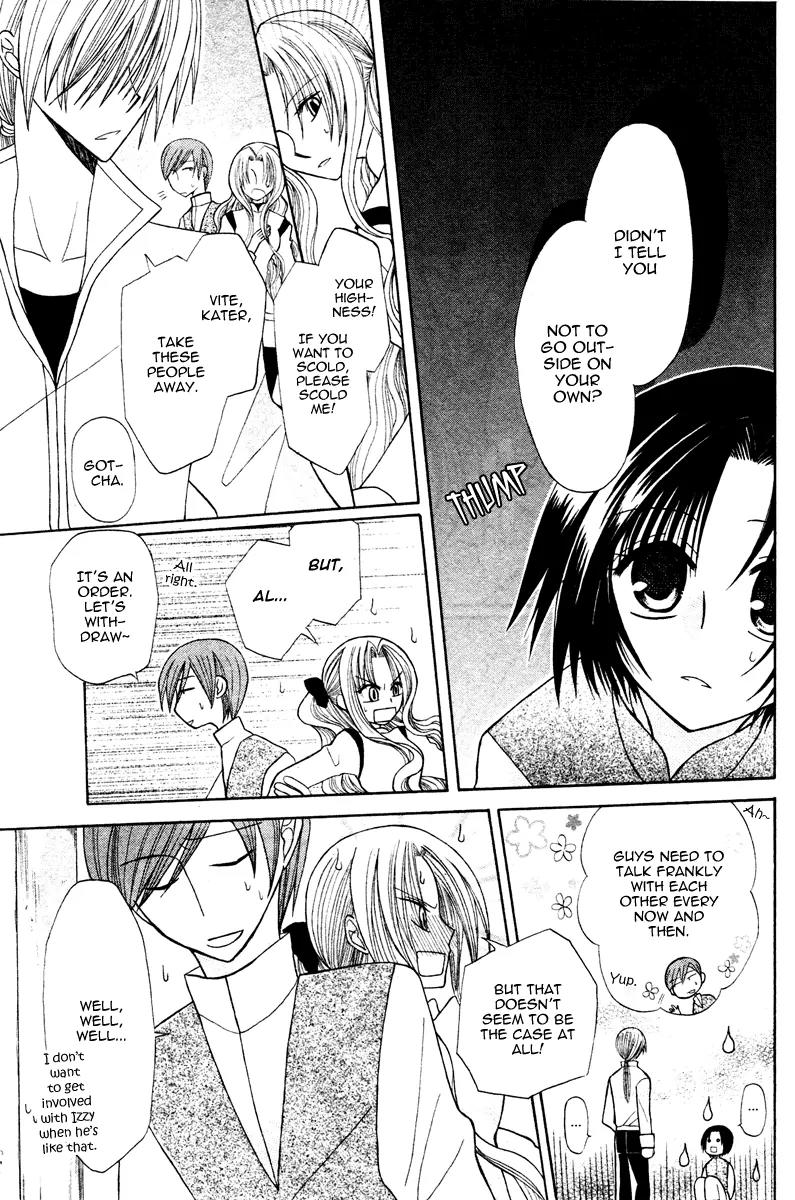 Himitsu no Himegimi Uwasa no Ouji Chapter 4 page 33 - Chapter 4