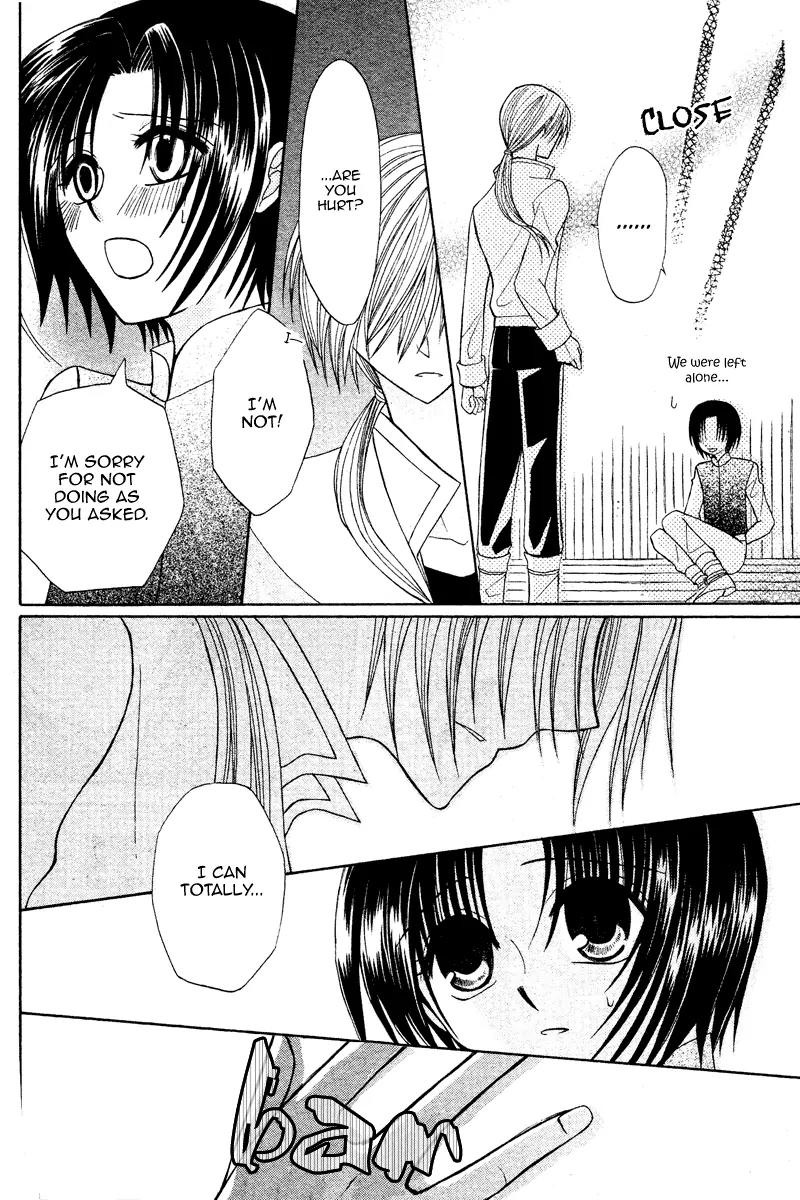 Himitsu no Himegimi Uwasa no Ouji Chapter 4 page 34 - Chapter 4
