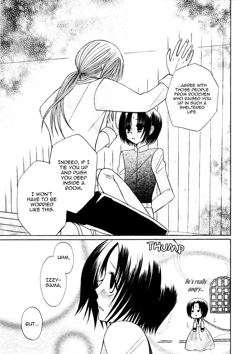 Himitsu no Himegimi Uwasa no Ouji Chapter 4 page 35 - Chapter 4