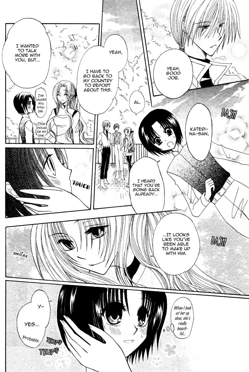 Himitsu no Himegimi Uwasa no Ouji Chapter 4 page 38 - Chapter 4