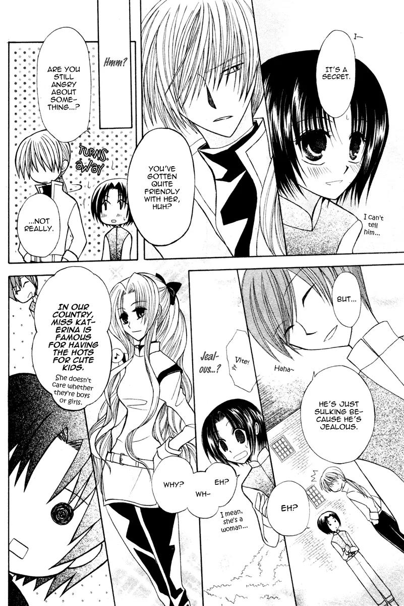 Himitsu no Himegimi Uwasa no Ouji Chapter 4 page 40 - Chapter 4