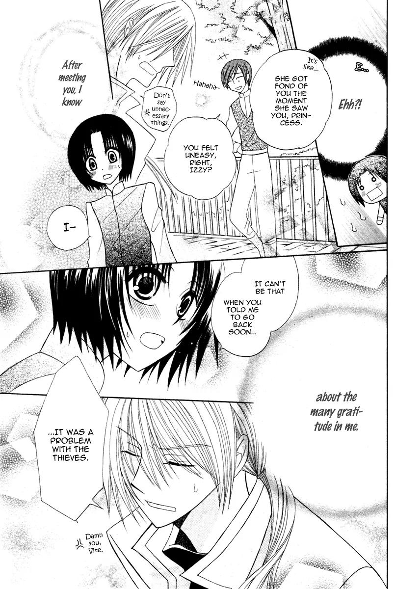 Himitsu no Himegimi Uwasa no Ouji Chapter 4 page 41 - Chapter 4