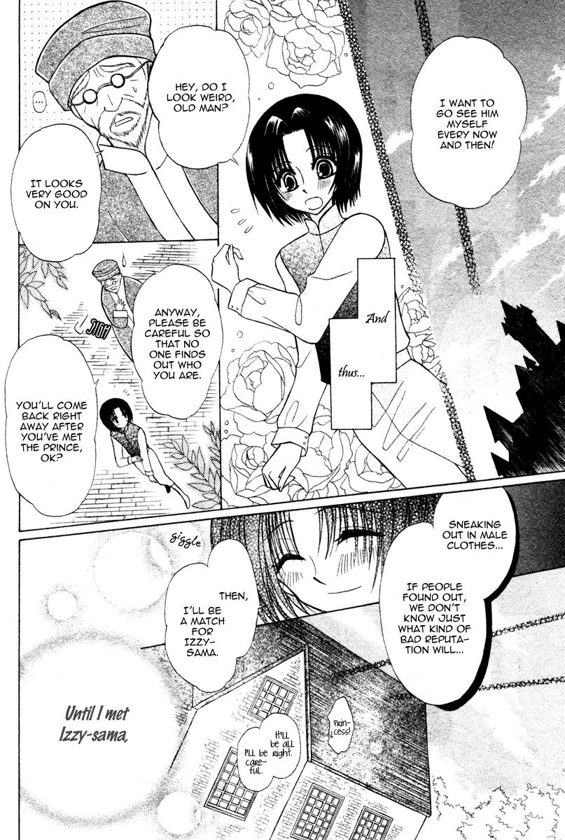 Himitsu no Himegimi Uwasa no Ouji Chapter 4 page 6 - Chapter 4