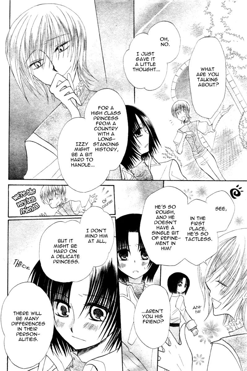 Himitsu no Himegimi Uwasa no Ouji Chapter 5 page 21 - Chapter 5