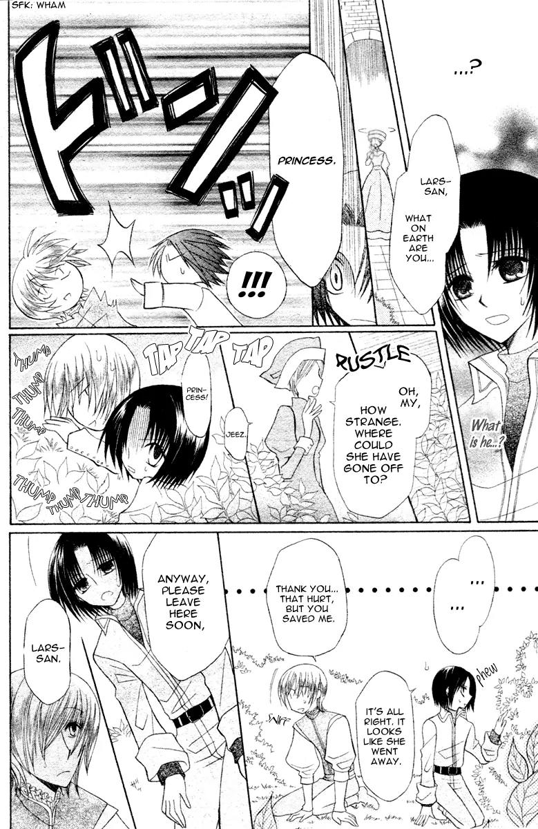 Himitsu no Himegimi Uwasa no Ouji Chapter 5 page 23 - Chapter 5