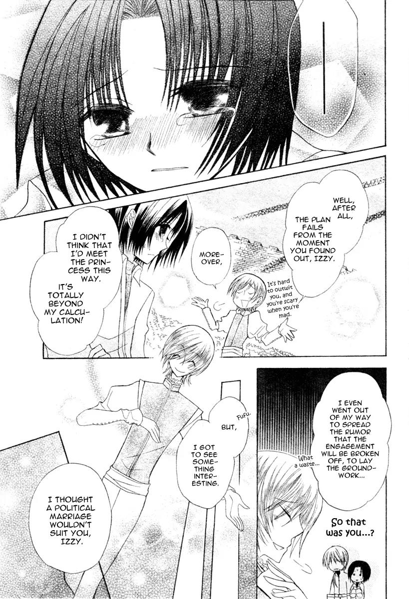 Himitsu no Himegimi Uwasa no Ouji Chapter 5 page 30 - Chapter 5