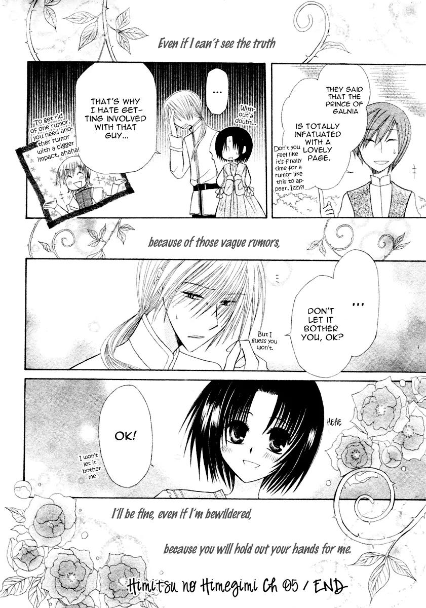 Himitsu no Himegimi Uwasa no Ouji Chapter 5 page 33 - Chapter 5
