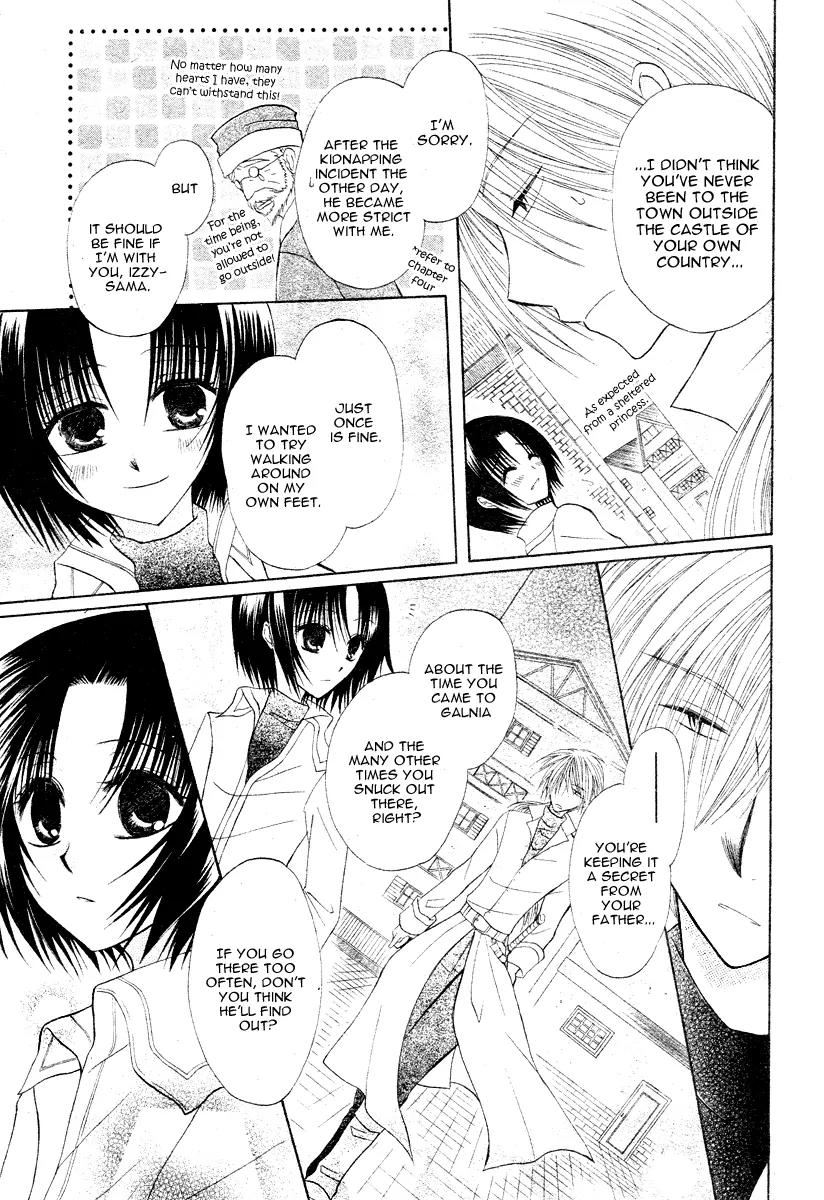 Himitsu no Himegimi Uwasa no Ouji Chapter 5 page 6 - Chapter 5