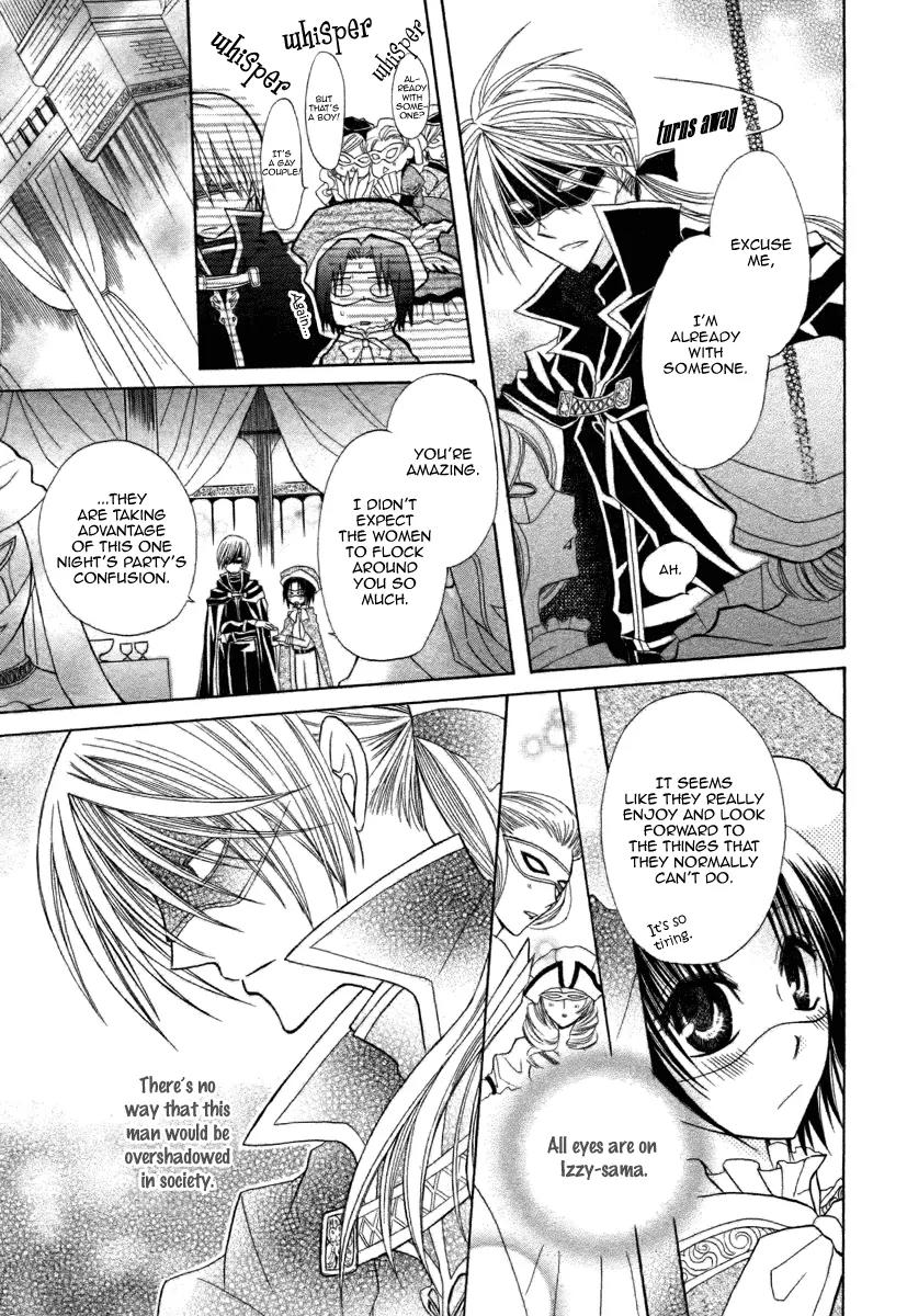 Himitsu no Himegimi Uwasa no Ouji Chapter 6 page 13 - Chapter 6