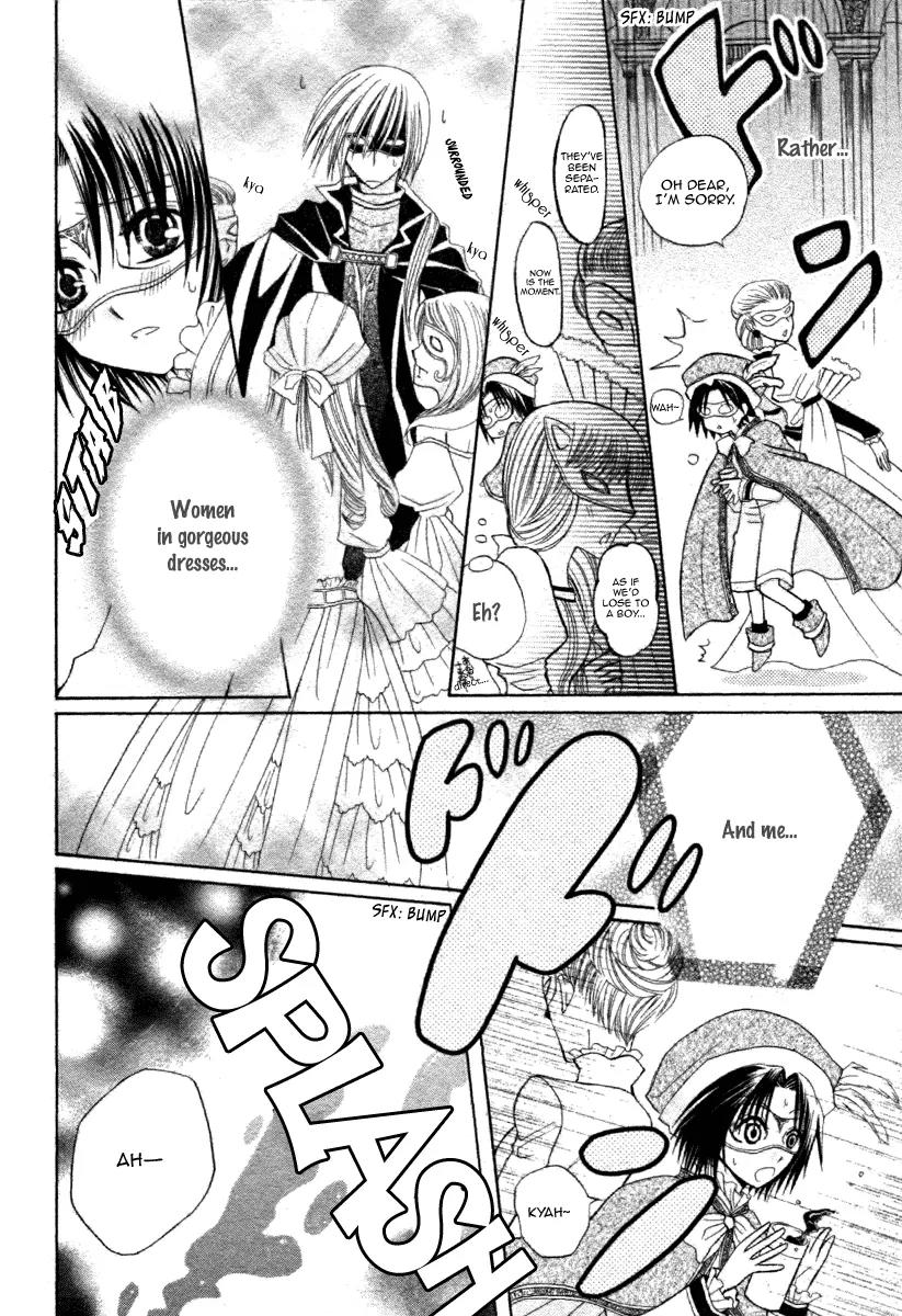 Himitsu no Himegimi Uwasa no Ouji Chapter 6 page 14 - Chapter 6