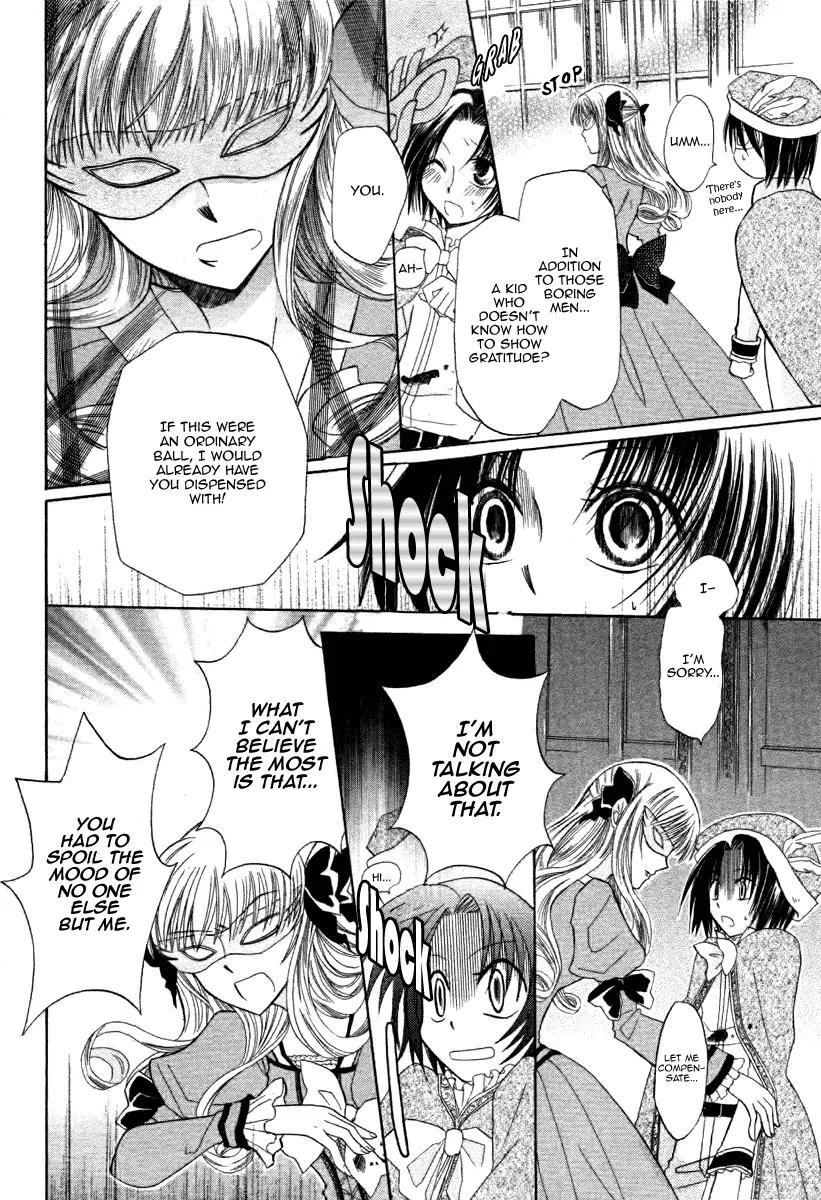 Himitsu no Himegimi Uwasa no Ouji Chapter 6 page 16 - Chapter 6