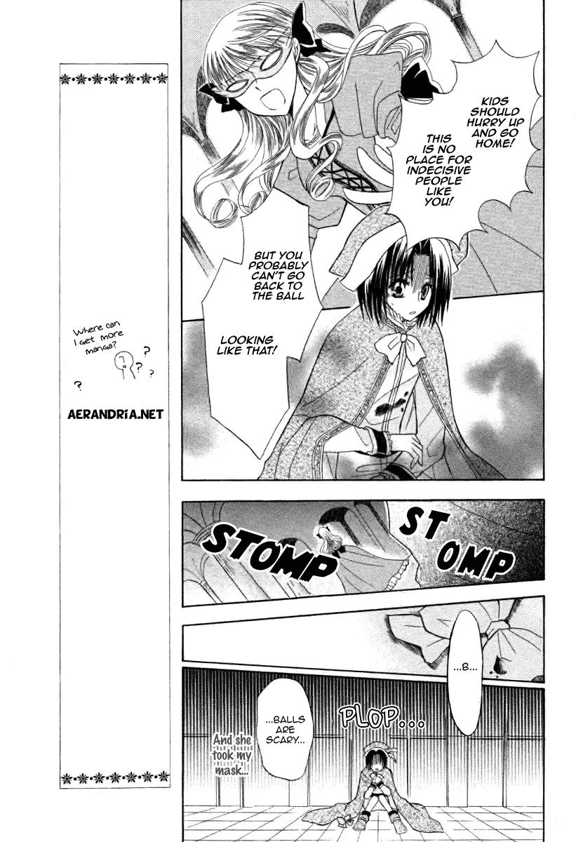 Himitsu no Himegimi Uwasa no Ouji Chapter 6 page 17 - Chapter 6