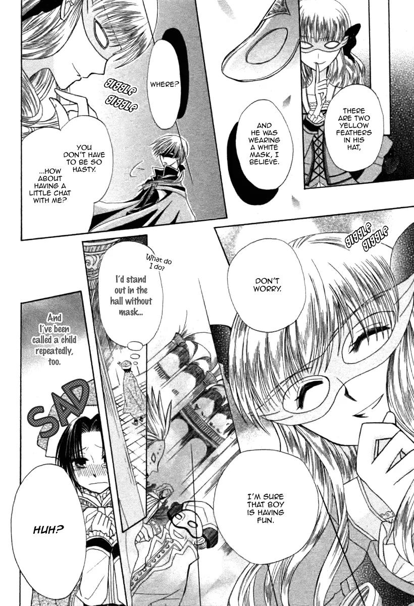 Himitsu no Himegimi Uwasa no Ouji Chapter 6 page 20 - Chapter 6
