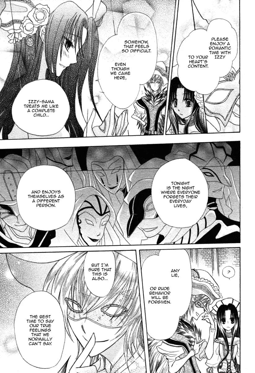 Himitsu no Himegimi Uwasa no Ouji Chapter 6 page 23 - Chapter 6