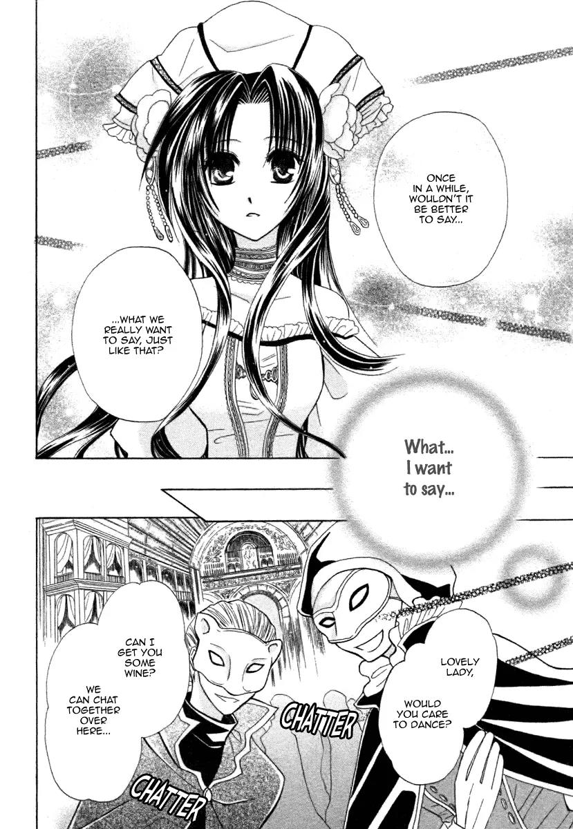 Himitsu no Himegimi Uwasa no Ouji Chapter 6 page 24 - Chapter 6