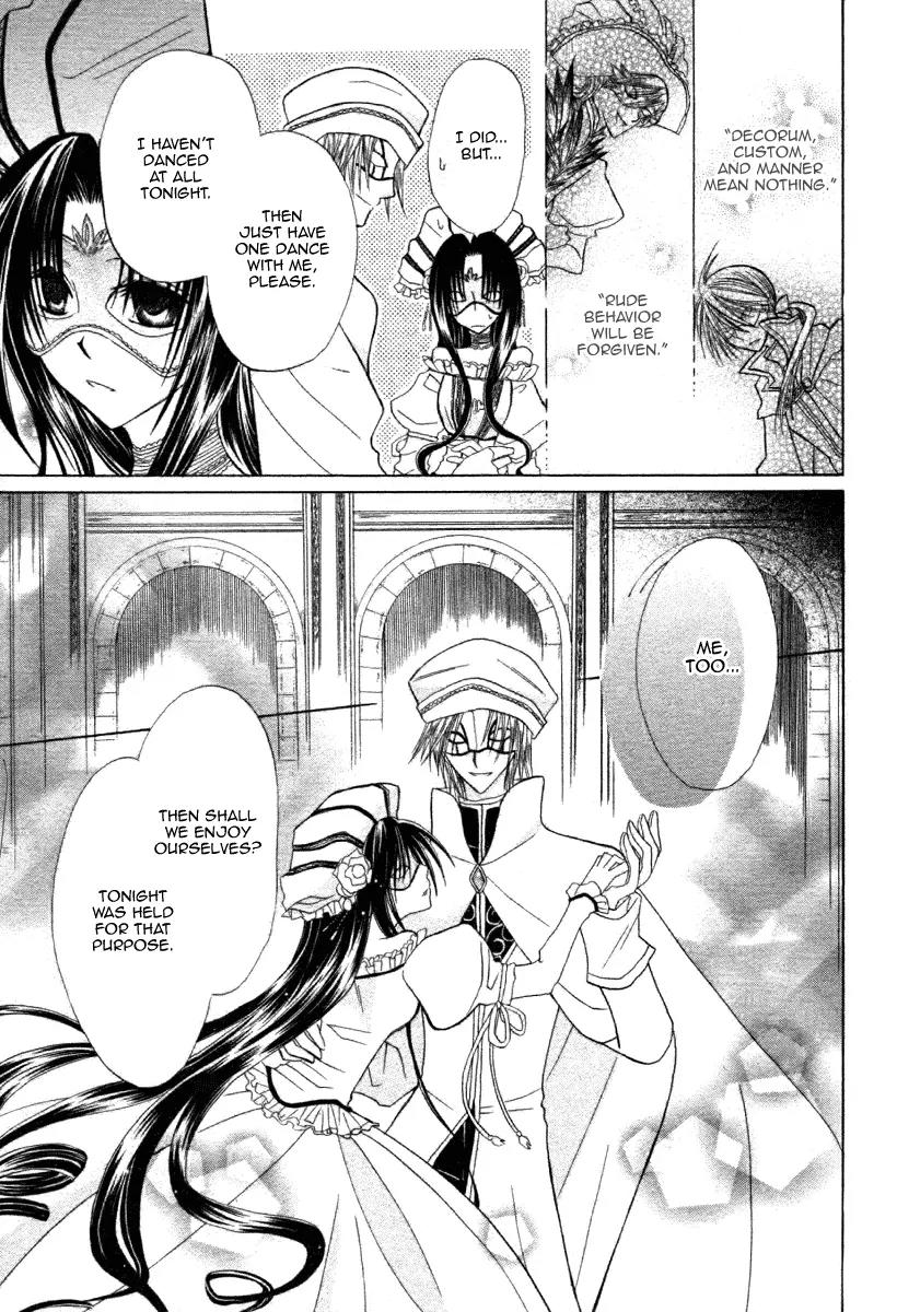 Himitsu no Himegimi Uwasa no Ouji Chapter 6 page 27 - Chapter 6