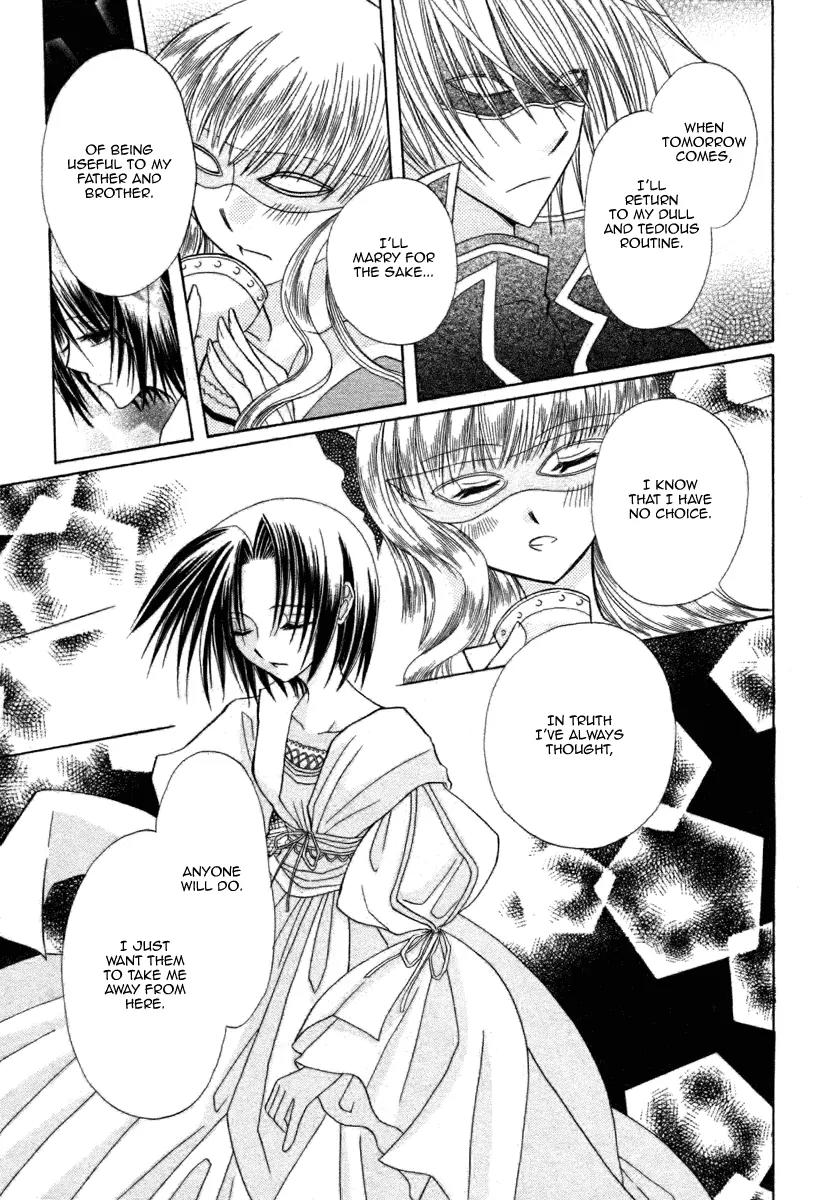 Himitsu no Himegimi Uwasa no Ouji Chapter 6 page 29 - Chapter 6